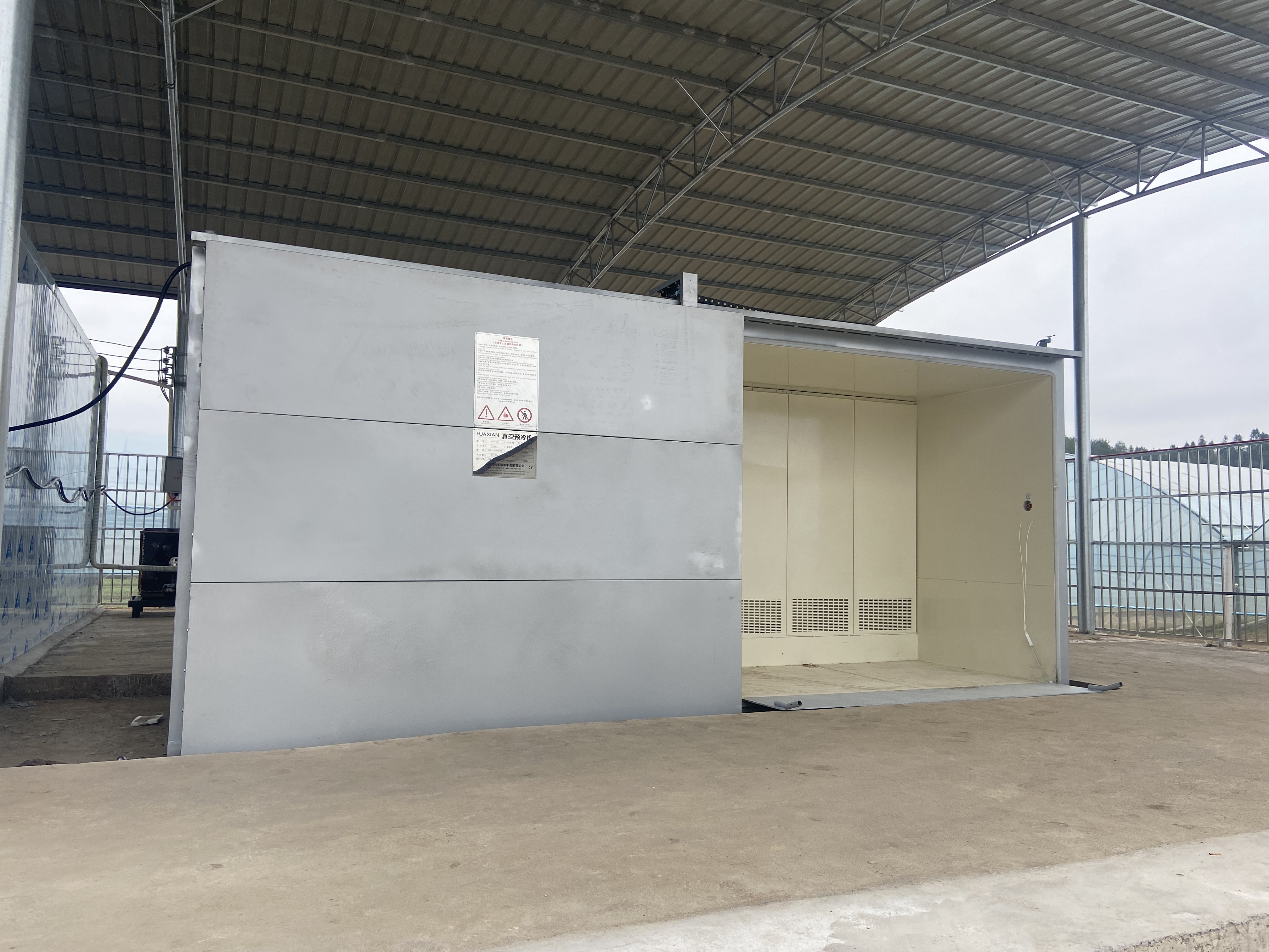 江西蔬菜基地安装真空预冷机1000KG